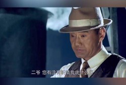 二爷最新爆料消息今天新闻,今日新闻焦点深度解析